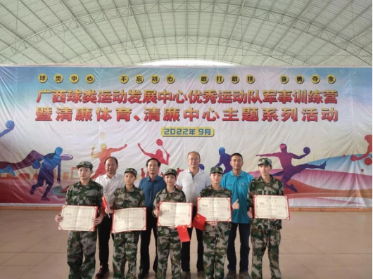 女性篮球爱好者如何通过呼吸训练提升表现?_1
