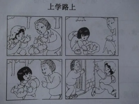 刻苦训练篮球时如何避免受伤的建议_2
